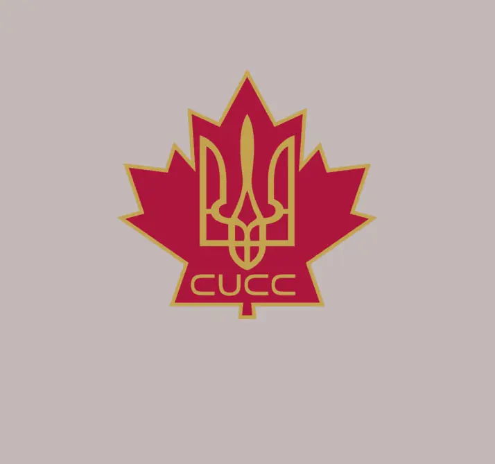 Canada-Ukraine Chamber of Commerce